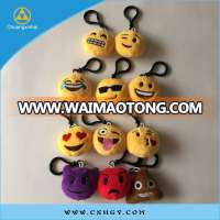 stuffed funny toys plush emoji pillow yellow emoji keychain